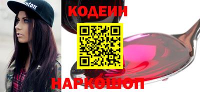 соль курить ск Коммунар
