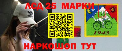 альфа пвп Конаково
