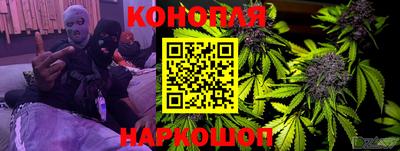 альфа пвп Конаково