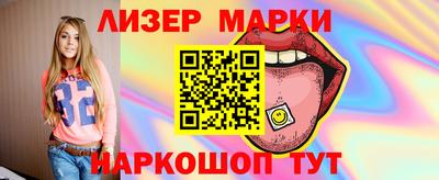 мефедрон мука Комсомольск-на-Амуре