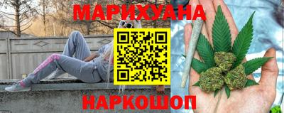 мефедрон мука Комсомольск-на-Амуре