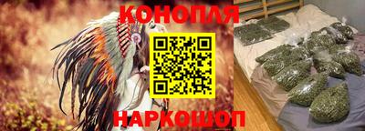 соль курить ск Коммунар