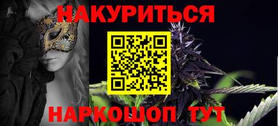 мефедрон мука Комсомольск-на-Амуре