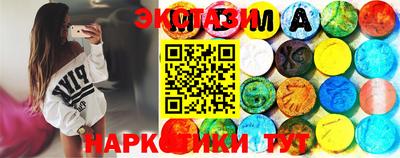 альфа пвп Конаково