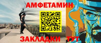 мефедрон мука Комсомольск-на-Амуре