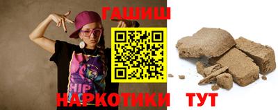 мефедрон мука Комсомольск-на-Амуре