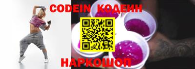 мефедрон мука Комсомольск-на-Амуре