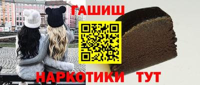 мефедрон мука Комсомольск-на-Амуре