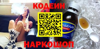 мефедрон мука Комсомольск-на-Амуре