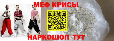 соль курить ск Коммунар