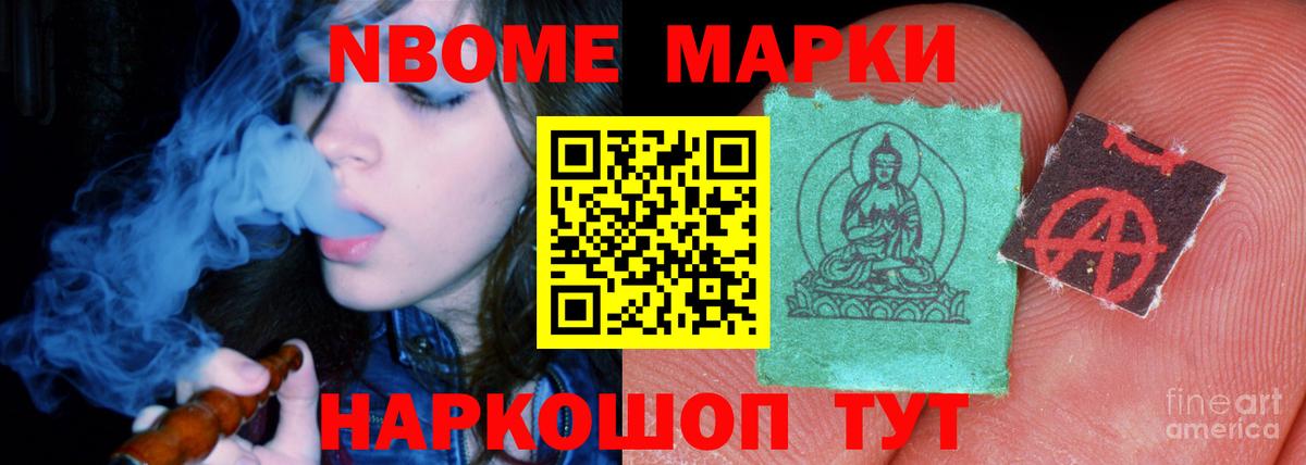 Лсд 25 экстази кислота  Лсд 25 экстази ecstasy  Вход с VPN  Конаково 